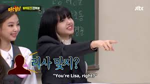 172k subscribers in the blackpink community. Eng Sub Blackpink On Knowing Bros Ep 251 Part 6 Youtube