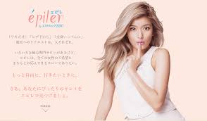 名医のチョイス