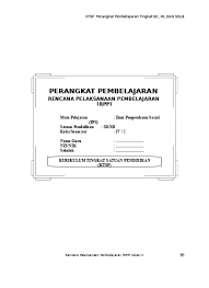Maybe you would like to learn more about one of these? Buku Catatan Prestasi Siswa Untuk Sd Smp Sma Terbaru Terbaik Gratis