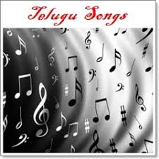 Not knowing the name of a song can be frustrating, and it can make an earworm catch on even more. Stream Telugusongs Music Listen To Songs Albums Playlists For Free On Soundcloud