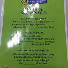 We did not find results for: Lembaga Zakat Selangor Kaunter Kota Damansara