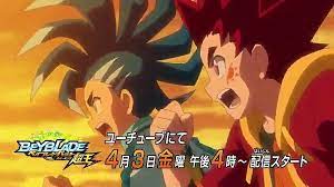 pin by jose rochez on my best friends forever boys blue hair beyblade burst best friends forever