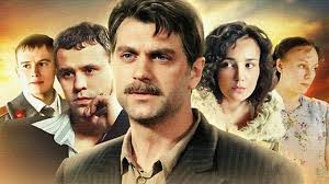 холодное танго 2017 смотреть онлайн бесплатно в хорошем качестве Serial Serial Odnu Tebya Lyublyu Vse Serii Rossijskoj Melodramy Smotret Onlajn Kinoroman V Horoshem Kachestve