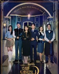 Episode 2 english subbed on myasiantv, the love story of cha dong joo, man who's been rendered deaf after an accident but . Hotel Del Luna K Drama Wiki Fandom