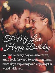 Create your own printable & online birthday cards with photos using our card maker. You Make Every Day An Adventure Happy Birthday Card Birthday Greeting Cards By Davia