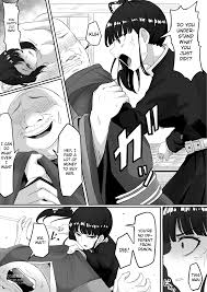 Kanao Tsuyuri creampie in Demon Slayer