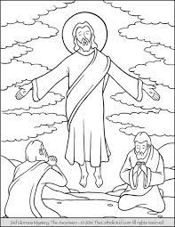 Free rosary coloring pages free stations of the cross coloring pages free apostles' creed coloring pages (english/spanish). Pin On Adult Coloring Pages