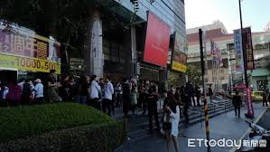 相关机构网站 中华人民共和国国家卫生健康委员会 北京市卫生健康委员会 中国疾病预防控制中心 北京. å½± å°åŒ—äº¬ç«™å»£å ´4f é¤å»³æŽ'é¢¨ç®¡èµ·ç« ç·Šæ€¥ç–æ•£ç™¾åé€šå‹¤æ— Ettodayç¤¾æœƒæ–°èž Ettodayæ–°èžé›²