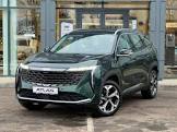 GEELY-ATLAS