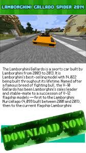 From minecraft pe 1.16.220 and above. Car Mod Cars Vehicle Mods Guide For Minecraft Pc Apps 148apps