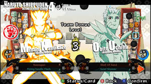 Hello skidrow and pc game fans, today wednesday, 30 december 2020 07:14:19 am skidrow codex reloaded will share free pc games from pc games entitled naruto ultimate ninja. Download Game Naruto Ultimate Ninja Storm 4 Ppsspp Multifilesfx