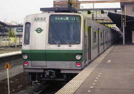 yahoo ブログ サービス終了 営団地下鉄 私鉄 鉄道 写真