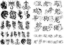 Do you mind if i incorporate these? Zodiac Tats Little Tattoos Chinese Astrology Chinese Zodiac Tattoo