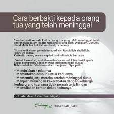 Ia adalah salah satu daripada pahala yang tidak terputus sebagaimana yang disebut dalam hadis nabi. 89 Ide Rindu Ayah Ibu Di 2021 Ayah Kata Kata Motivasi