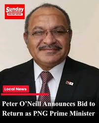 Mua Taukave. This post only invites mature positive comments only.  Yesterday, my brother Mua Taukave -Tupou (Tavo/Albert) and Dr Taukave's  (Muaror/Aisake/Utmärä'e) son was laid to rest. It was a beautiful,  inspirational, and