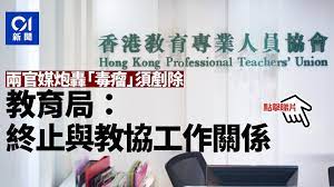 Jun 28, 2021 · 菲律賓國協 主條目： 菲律賓自由邦 1916年8月29日美國國會通過 菲律賓自治法案 （ 英語 ： jones law (philippines) ） ，該法案成為菲律賓1934年立法以前的憲法基礎，1916年10月3日菲律賓舉行選舉，建立了 菲律賓參議院 （ 英語 ： senate of the philippines ） 。 4nqedlmt2dxwm