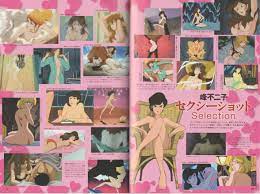 Fujiko mine naked