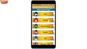 Simply click the holder text in the card template to add your message. Happy New Year Greeting Card Making à¤• Greeting Card à¤¬à¤¨ à¤¯ à¤® à¤¬ à¤‡à¤² à¤¸ By Vishal Online Classes Youtube