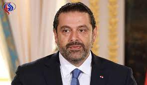وسأل الحريري دينا درويش عن عرض الزواج الذي تقدم به المير بأبيات من الشعر نظمها بنفسه، فهزت رأسها بقبول متلهف أيضا، عندها أقبل بلال المير إليها وقرفص ثانيا ركبتيه على الأرض، وأدخل محبس فجأة أطل سعد الحريري ثانية، وقال: Ø´Ø§Ù‡Ø¯ Ù‡Ù„ Ø¨ÙƒÙ‰ Ø§Ù„Ø­Ø±ÙŠØ±ÙŠ Ø¨Ø¹Ø¯ Ø§Ù„Ø§Ø³ØªÙ‚Ø§Ù„Ø© Ù‚Ù†Ø§Ø© Ø§Ù„Ø¹Ø§Ù„Ù… Ø§Ù„Ø§Ø®Ø¨Ø§Ø±ÙŠØ©