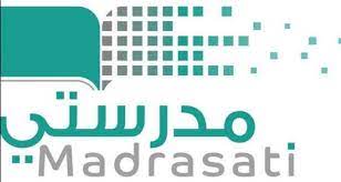 صلاة العيدين ح كمها وقت ها مكانها كيفيتها خ طبتها بحث عن صلاة العيد موضوع صلاة العيدين صلاة عيد الفطر و صلاة عيد الاضحى موقع مدرستي Ø±Ø§Ø¨Ø· Ù…Ù†ØµØ© Ù…Ø¯Ø±Ø³ØªÙŠ Ø§Ù„ØªØ¹Ù„ÙŠÙ…ÙŠØ© Ø§Ù„Ø³Ø¹ÙˆØ¯ÙŠØ© 1442 Ù…Ø³Ø§Ø¨Ù‚Ø© Ù…Ø¯Ø±Ø³ØªÙŠ ØªØ¨Ø±Ù…Ø¬ Ù†Ø¨Ø¶ Ø§Ù„Ø³Ø¹ÙˆØ¯ÙŠØ©