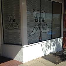Maybe you would like to learn more about one of these? Ani Ramen Opens Tomorrow In Montclair Boozy Burbs