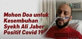 Tindakan pertama melakukan penyelamatan dulu terhadap syekh. Dikabarkan Kritis Ini Kondisi Terakhir Syekh Ali Jaber Okezone Nasional