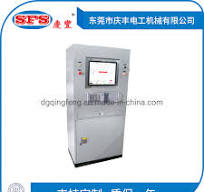 Double Layer Wire and Cable Taping/Wrapping Machine