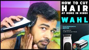 Run the clipper across the comb to cut the hair to the desired length. Wahl Haircut Tutorial How To Cut Hair At Home Wahl Home Cut Hair Clipper 9243 4724 Review Youtube