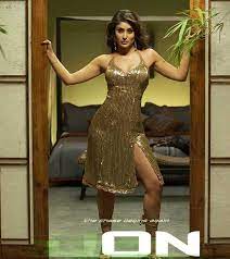 Don Karina Kapur Yeh Mera Dil
