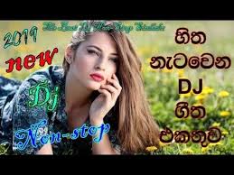 Music Bro Lk Youtube In 2020 All New Songs New Dj Dj Remix
