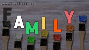 Family images for whatsapp group icon. Family Group Dp Images Free Download Dear Hindi Meaning In Hindi