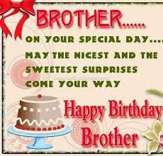 Big Brother Status Happy Birthday Wishes In Marathi For Brother Image Result For Happy Birthday Marathi Happy Birthday Brother Birthday Cake For Brother Birthday Wishes For Brother