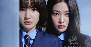 Bitch X Rich" Will Reportedly Return With Season 2