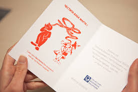 Be a jolly good fellow business with personalized greeting cards! Business Greeting Cards Bitem