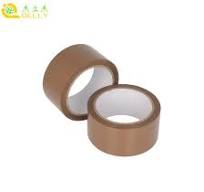 Strong Adhesive BOPP Brown Tape for Carton Sealing Jumbo ...