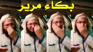 بـــــاسم اللـه الرحمـان الرحيـم السجينة 650 اليوم 20 من. Ø±Ø¯ Ù†Ø§Ø±ÙŠ Ù…Ù† Ø§Ù„Ø´ÙŠØ® Ù…Ø­Ù…Ø¯ Ø§Ù„ØµØ§ÙˆÙŠ Ø¹Ù„Ù‰ Ø§Ù„Ø¯Ø­ÙŠØ­ Ø£Ø­Ù…Ø¯ Ø§Ù„ØºÙ†Ø¯ÙˆØ± ÙˆÙƒØ´Ù Ø­Ù‚ÙŠÙ‚ØªÙ‡ ÙˆØ­Ø¬Ù…Ù‡ ÙˆØ¹Ù‚Ù„Ù‡ Ø§Ù„ØµØºÙŠØ± Youtube