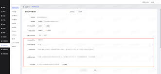 浏览器兼容性终极方案：国际版自动适配Chrome/Safari/Edge - 固乔 ...