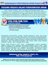 Untuk mereka yang berminat untuk menjawat jawatan kosong terkini yang dipaparkan dihalaman mingguan kerja. Jawatan Kosong Terbuka Di Suruhanjaya Perkhidmatan Awam Spa 2018 Jobcari Com Jawatan Kosong Terkini
