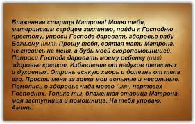 Https Xn 7sbbjre0afq3ae4a Xn P1ai Ot Sglaza Rebenka I Ot Ispuga