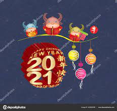 Pin On Year Of The Ox 2021