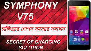 How to make a v75 private server since all other guides are outdated and horribly written and explained with no pictures or anything. Symphony V75 Secret Of Charging Solution Youtube