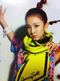 박산다라 / sandara park (bak sandara). Sandara Park 2ne1 Dara Fashion 2ne1 Dara 2ne1