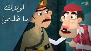 مابين سيد قطب وعبد الناصر …   شخصنة  !