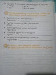 Bahasa Jawa Kelas 1 Uji Kompetensi Wulangan 7 Iv Brainly Co Id
