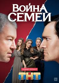 желтый глаз тигра 1 серия смотреть онлайн 1 серия ютуб Pin Na Doske Serialy