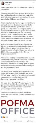 This act is the protection from online falsehoods and manipulation act 2019 and comes into operation on a date that the minister appoints by notification in the gazette. Lim Tean Responds To Pofma S Correction Request Regarding His Post On Moe Spending On Foreign Students Singapore