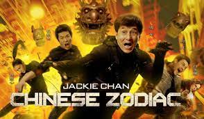 Check spelling or type a new query. Chinese Zodiac Mobi Racer Movies