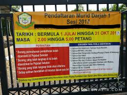 Jika berjaya, sekolah akan mengemukakan surat tawaran yang perlu dibawa pada hari pertama persekolahan. Surat Permohonan Sekolah Angkat G Liga Mx
