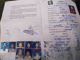 Assamese wedding cards wordings from universalweddingcards combined. Nrc Suicide Did Fear Of Losing Citizenship Drive A Teenager In Assam To End Her Life