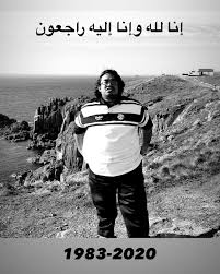 Gambar sel tumbuhan hitam putih dosenpendidikan com 05 02 2019 merupakan website media pembelajaran online terpercaya yang disajikan secara lengkap dan akurat gambar sel tumbuhan hitam putih sel tumbuhan pengertian organel fungsi dan struktur oleh dosen pendidikan 2. Ajil Instagram